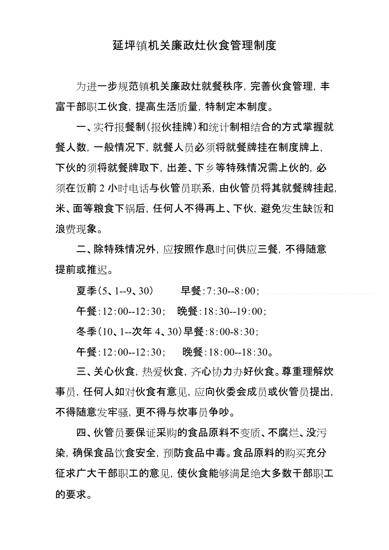 网投十大信誉可靠平台