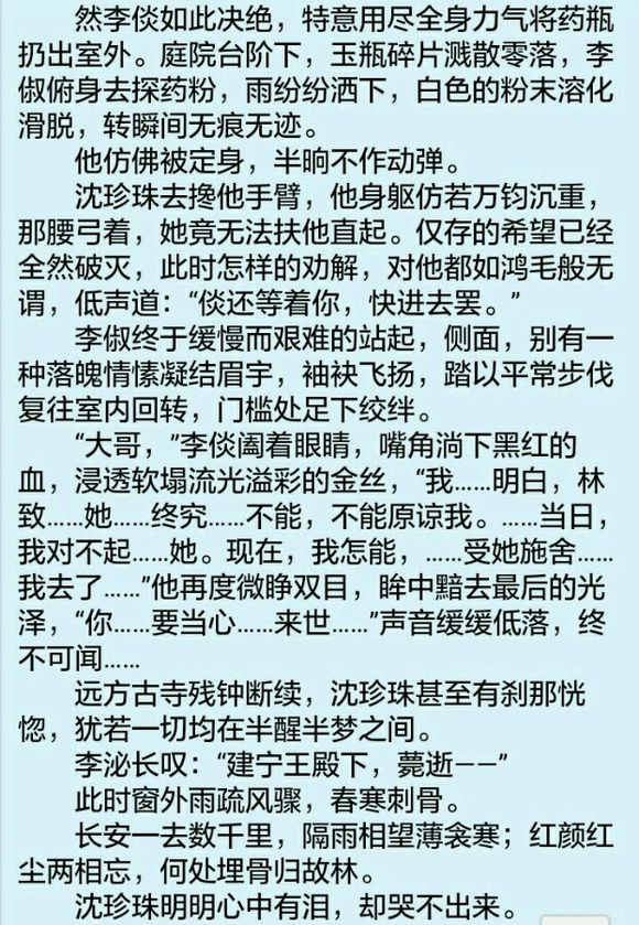 网投十大信誉可靠平台