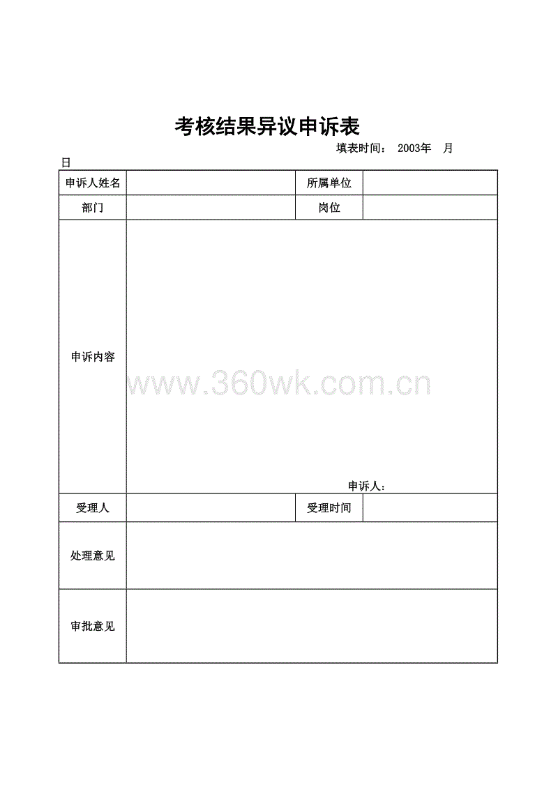 澳门十大赌博正规官网