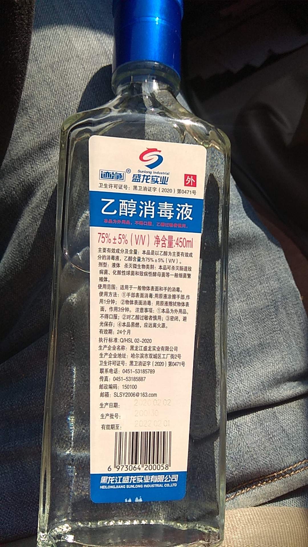 十大正规网赌游戏